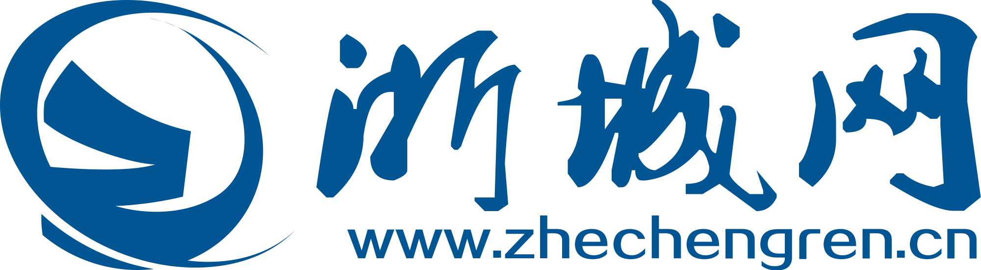 浙城网